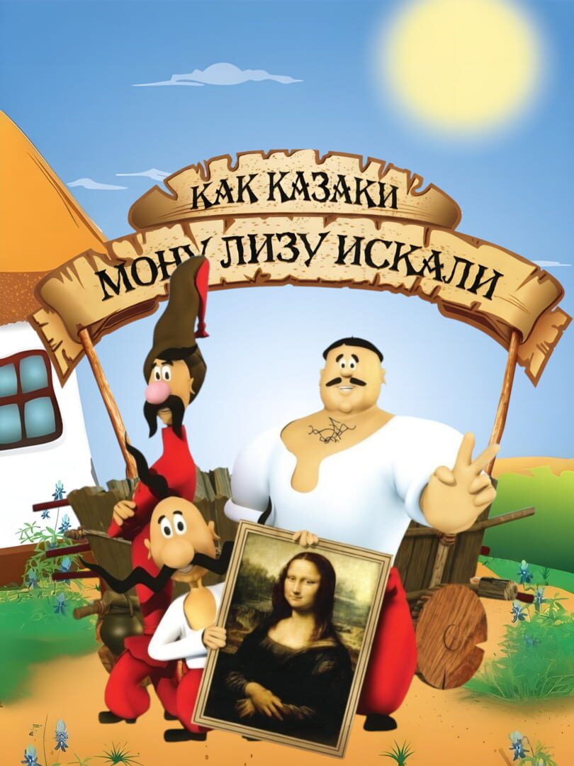 How the Cossacks searched for Mona Lisa