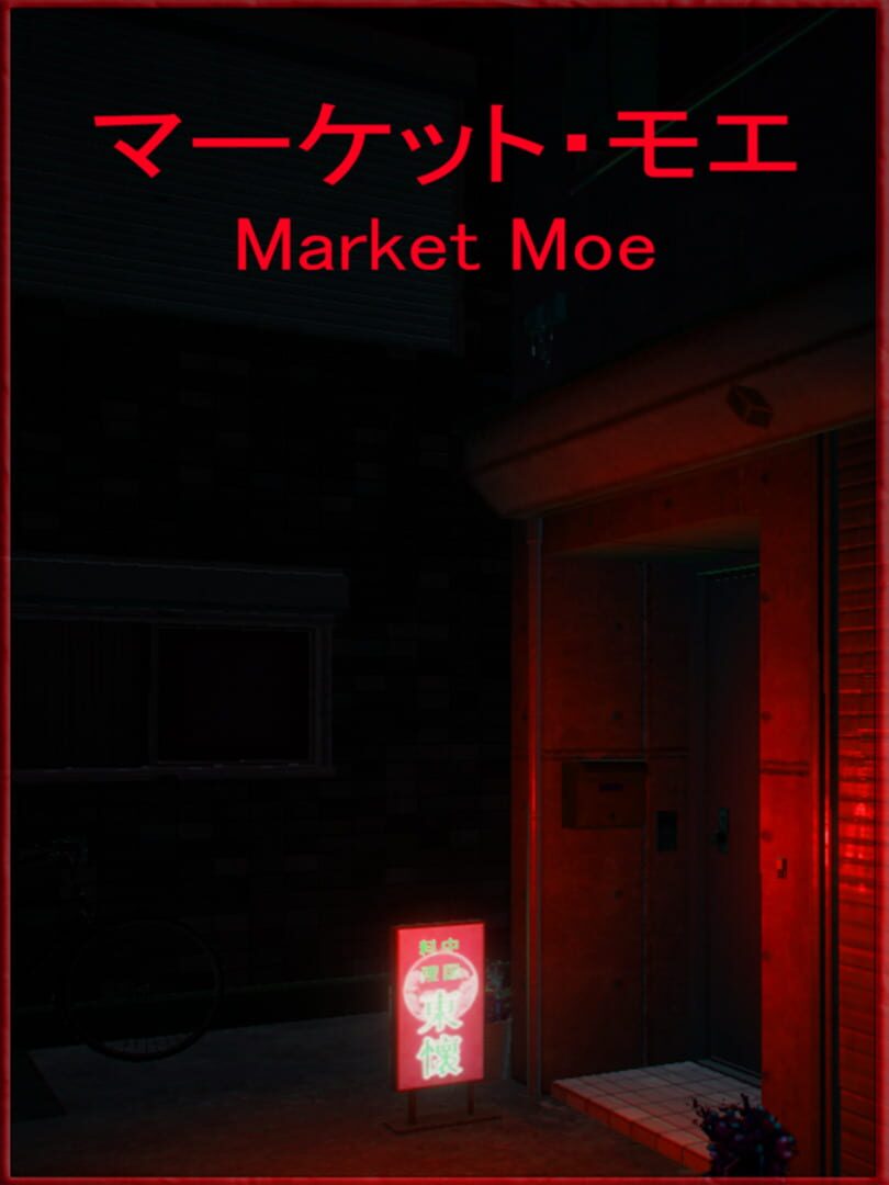 Market Moe