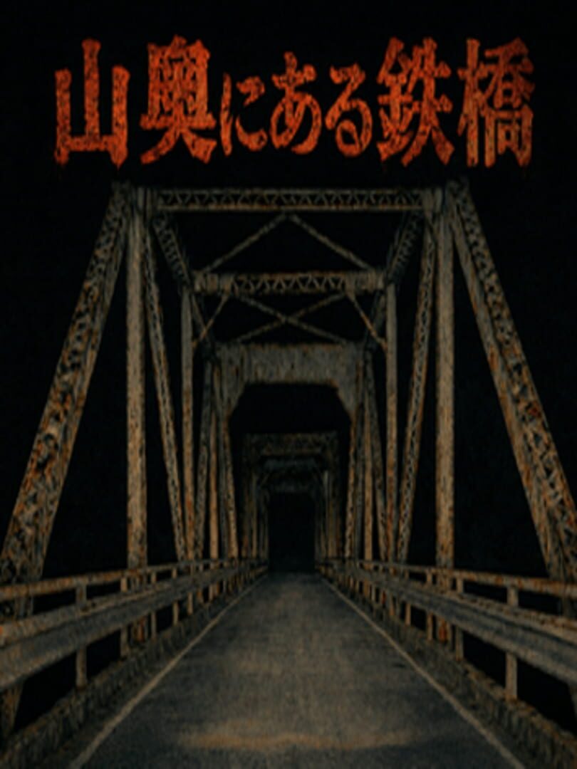 Cover image of Steel Bridge Hidden Deep In The Mountains