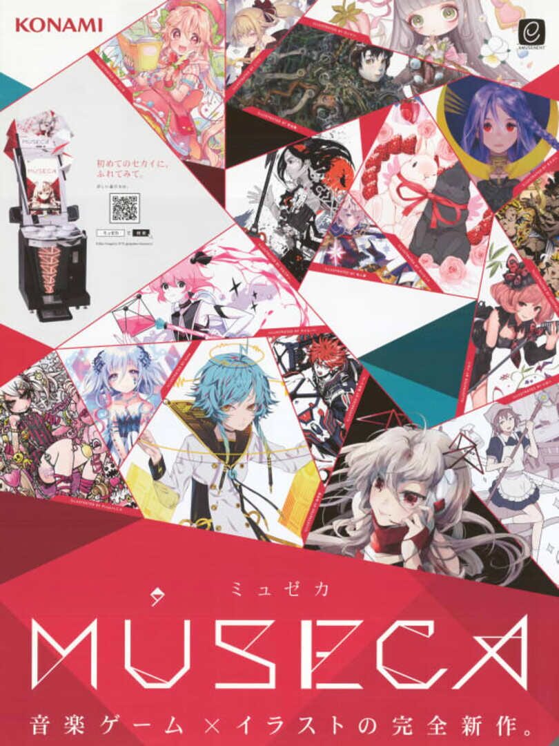 Museca