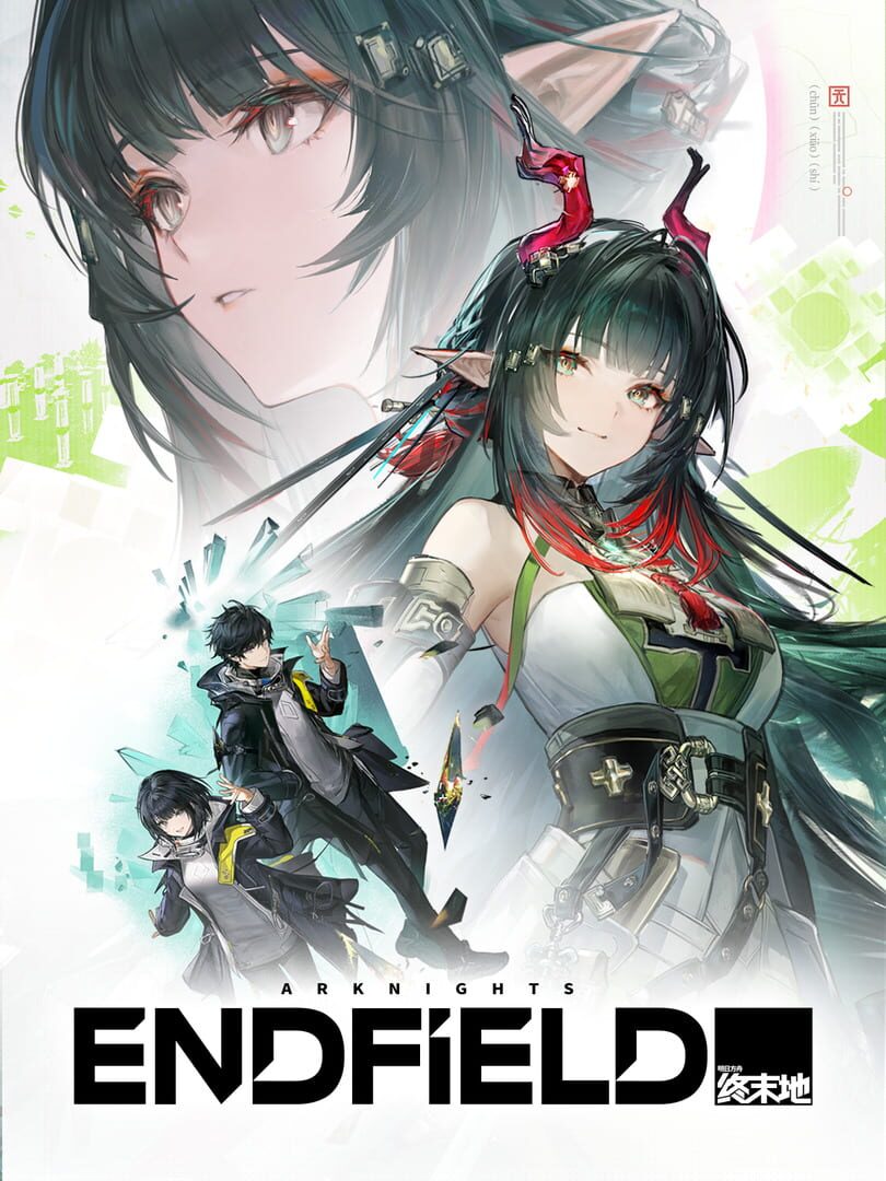 Arknights: Endfield
