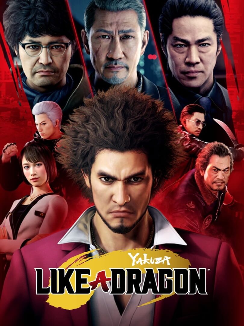 Yakuza: Like a Dragon - Limited Edition