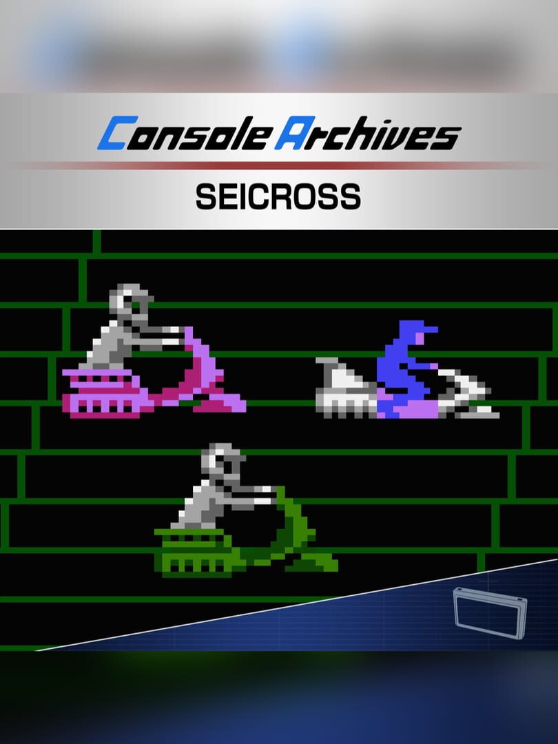 Console Archives: Seicross