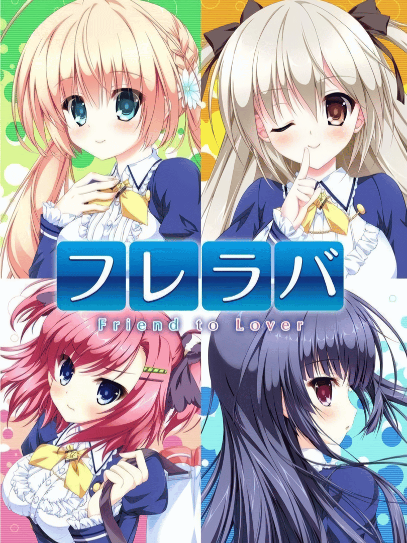 Fureraba ~Friend to Lover~ Cover