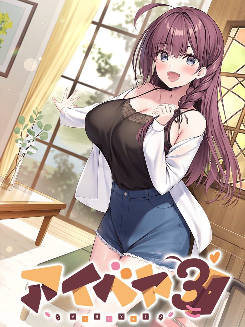 Aibeya 3