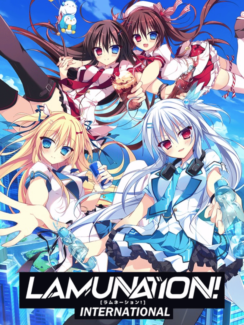 Lamunation!: International Cover