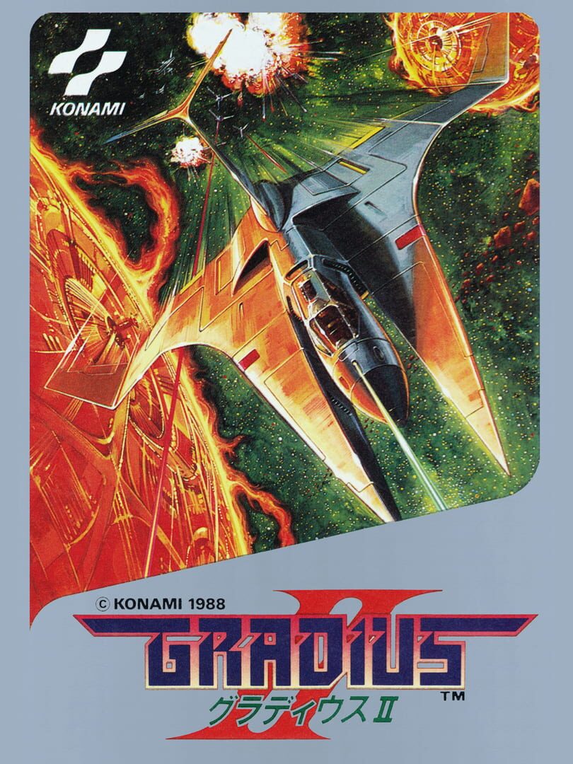 Gradius II