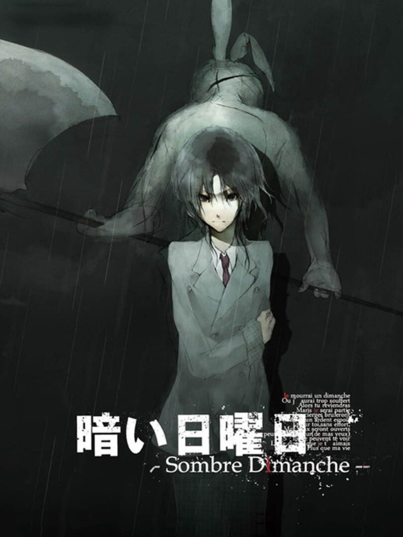 Kurai Nichiyoubi: Sombre Dimanche cover art