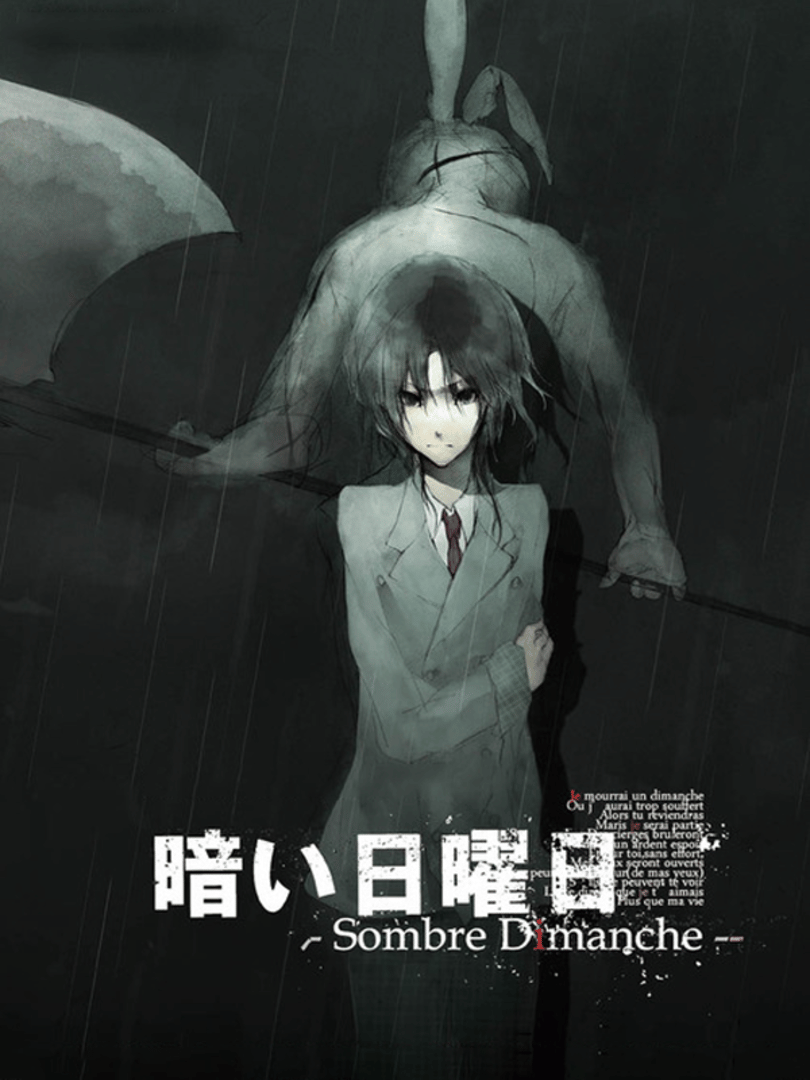 Kurai Nichiyoubi: Sombre Dimanche Cover