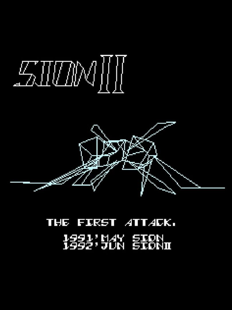 Sion II