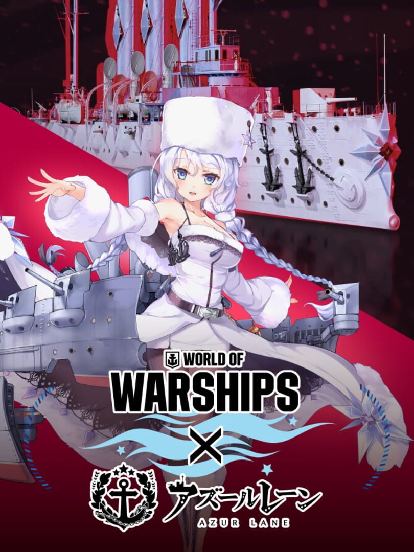 World of Warships X Azur Lane: Quest for Al Avrora