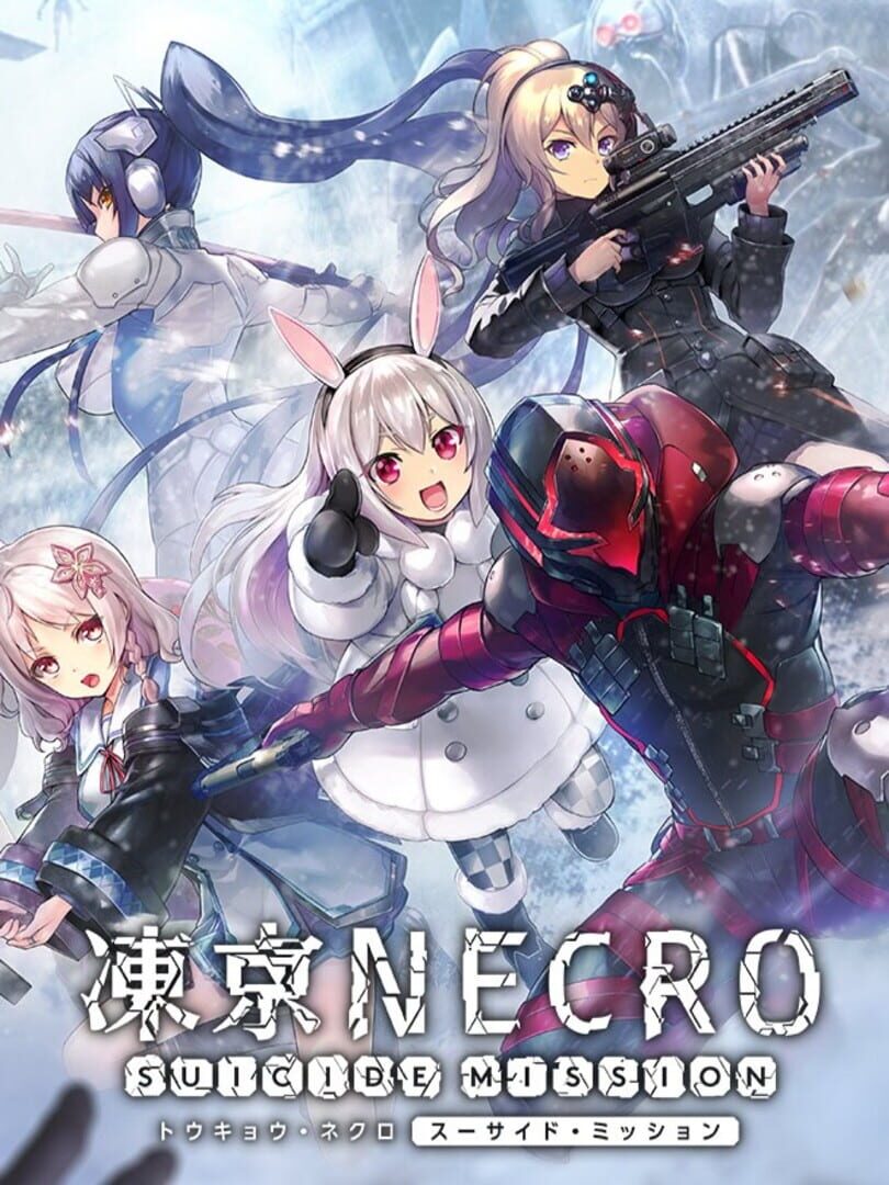 Tokyo Necro: Suicide Mission