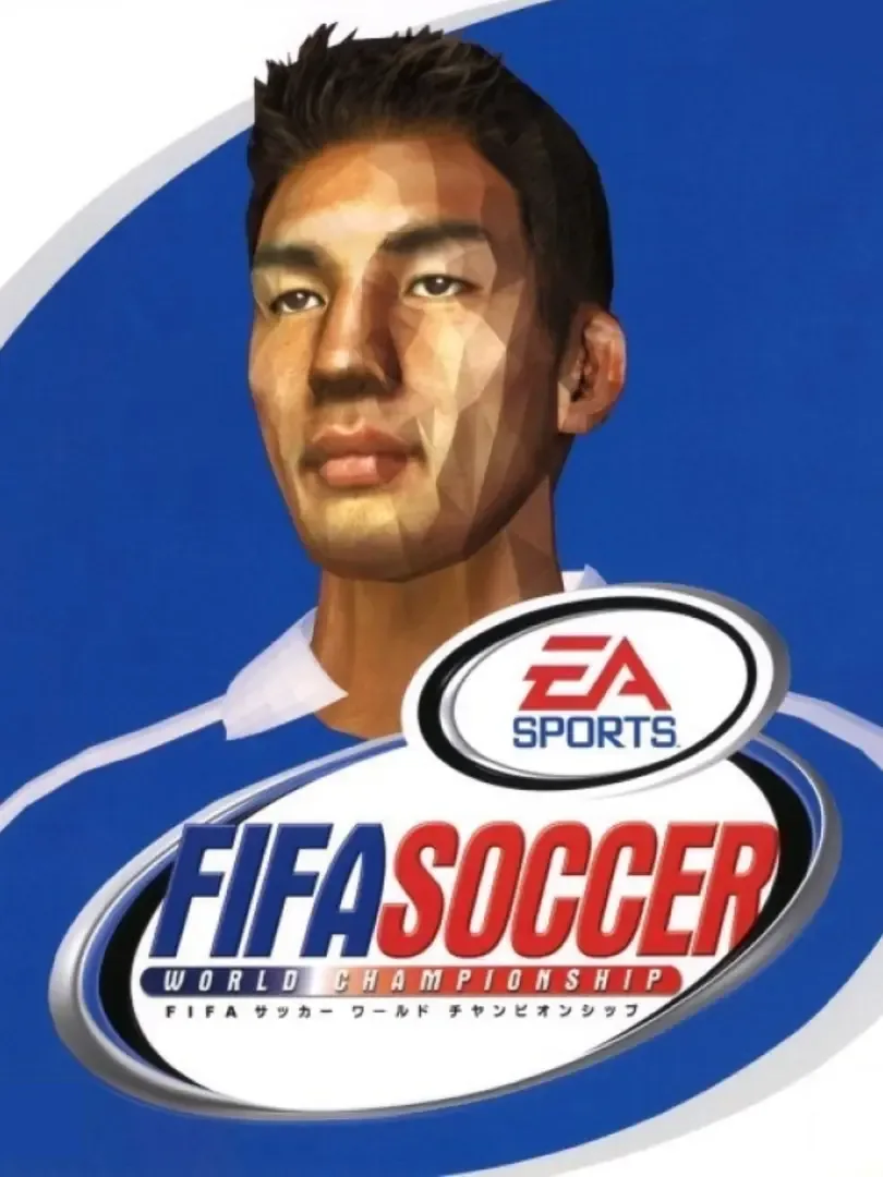 FIFA Soccer World Championship