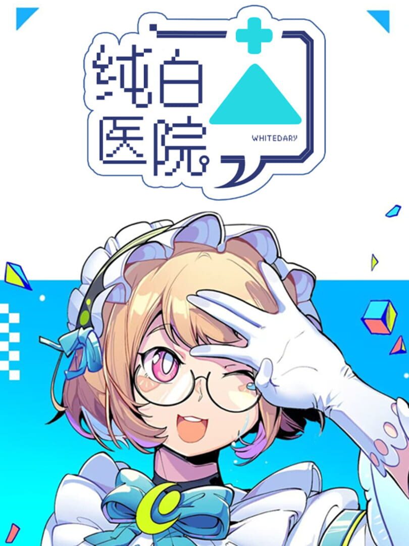 Whitedary