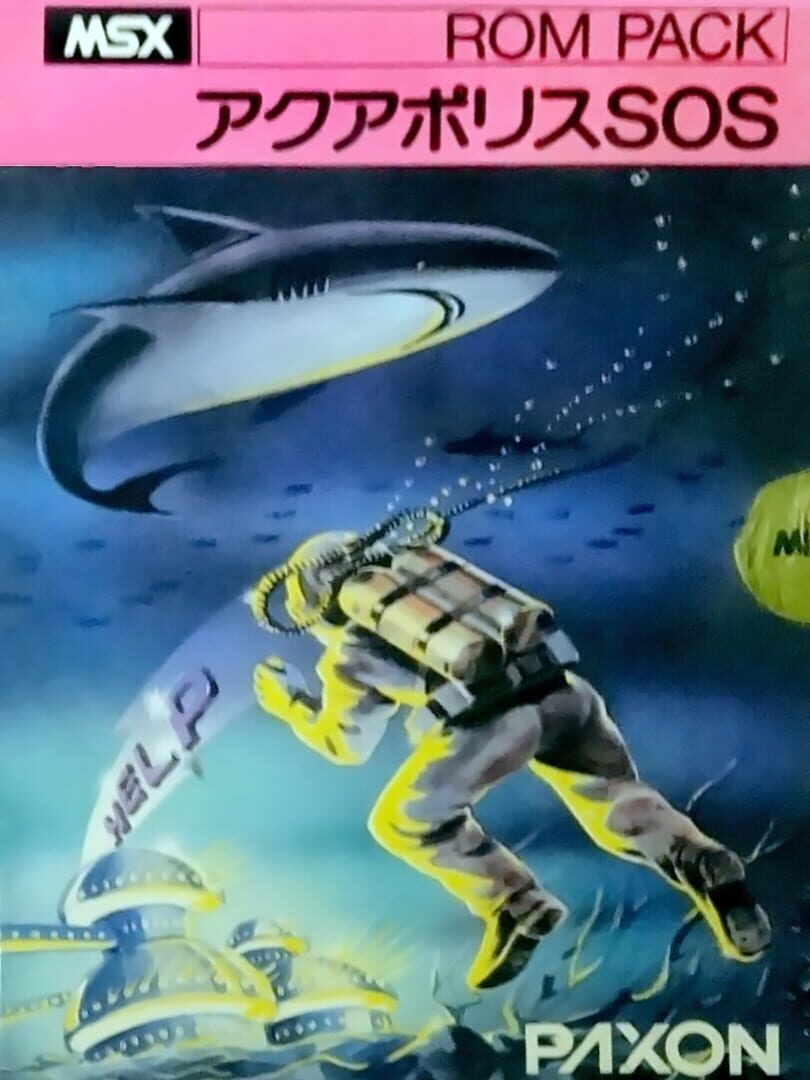 Cover image of Aquapolis SOS
