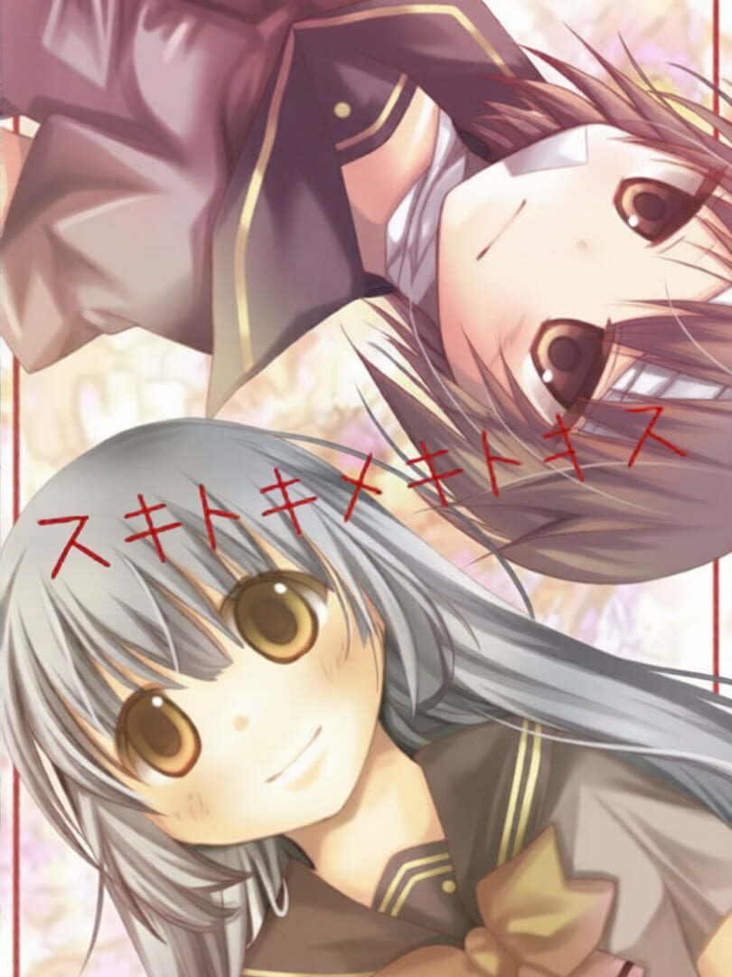 Jeu : Suki Tokimeki to Kiss