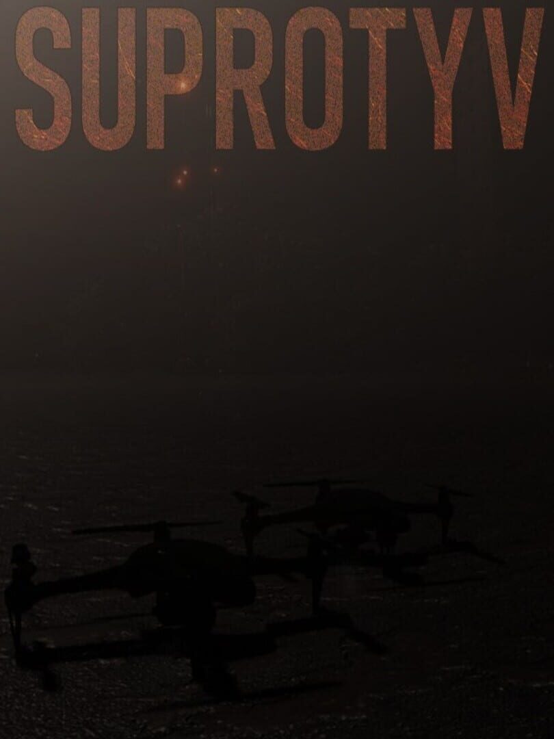 Suprotyv