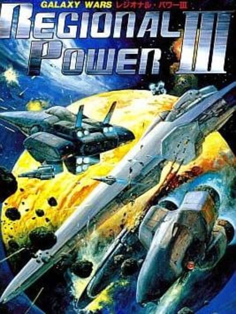 Jeu : Regional Power III