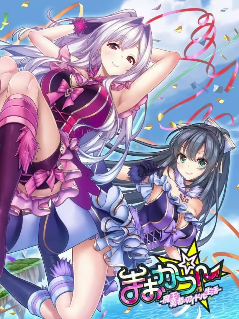 Maokatsu!: Maou to Yuusha no Idol Seikatsu