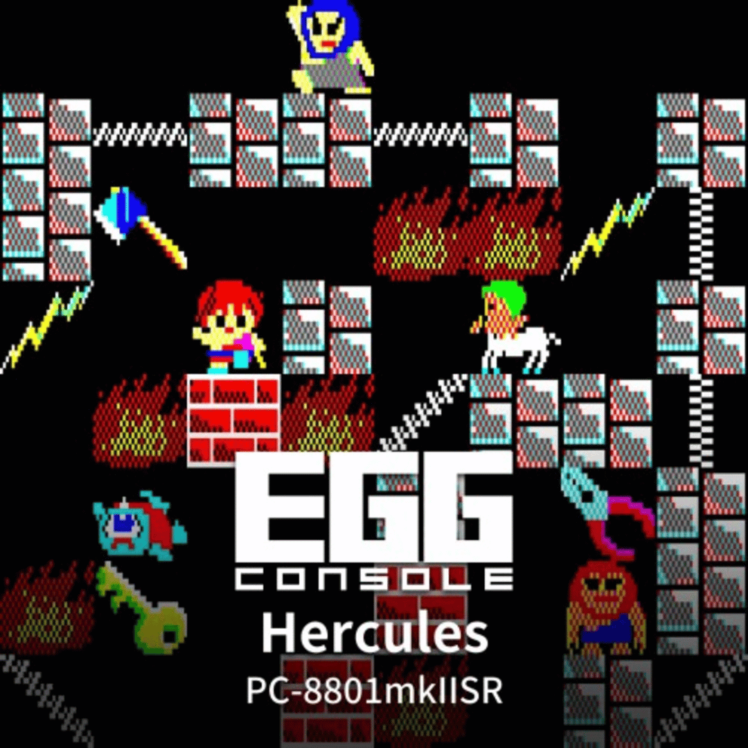 Eggconsole Hercules PC-8801mkIISR Cover