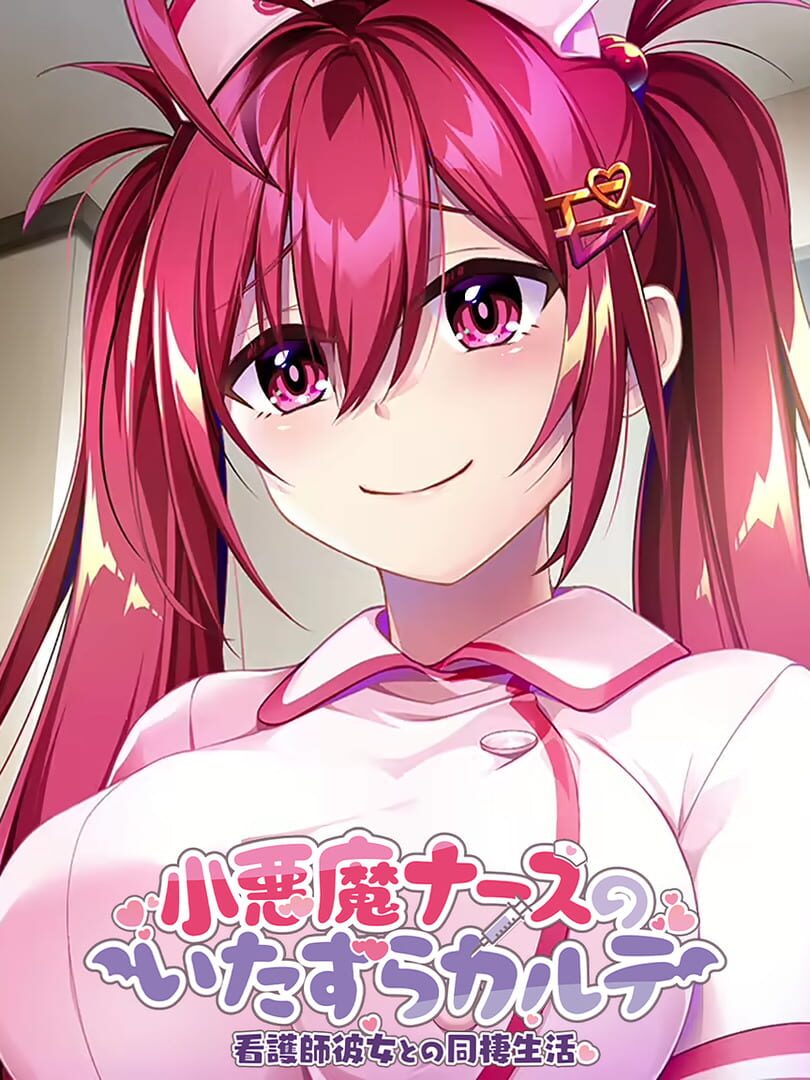 Koakuma Nurse no Itazura Karte: Kangoshi Kanojo to no Dousei Seikatsu