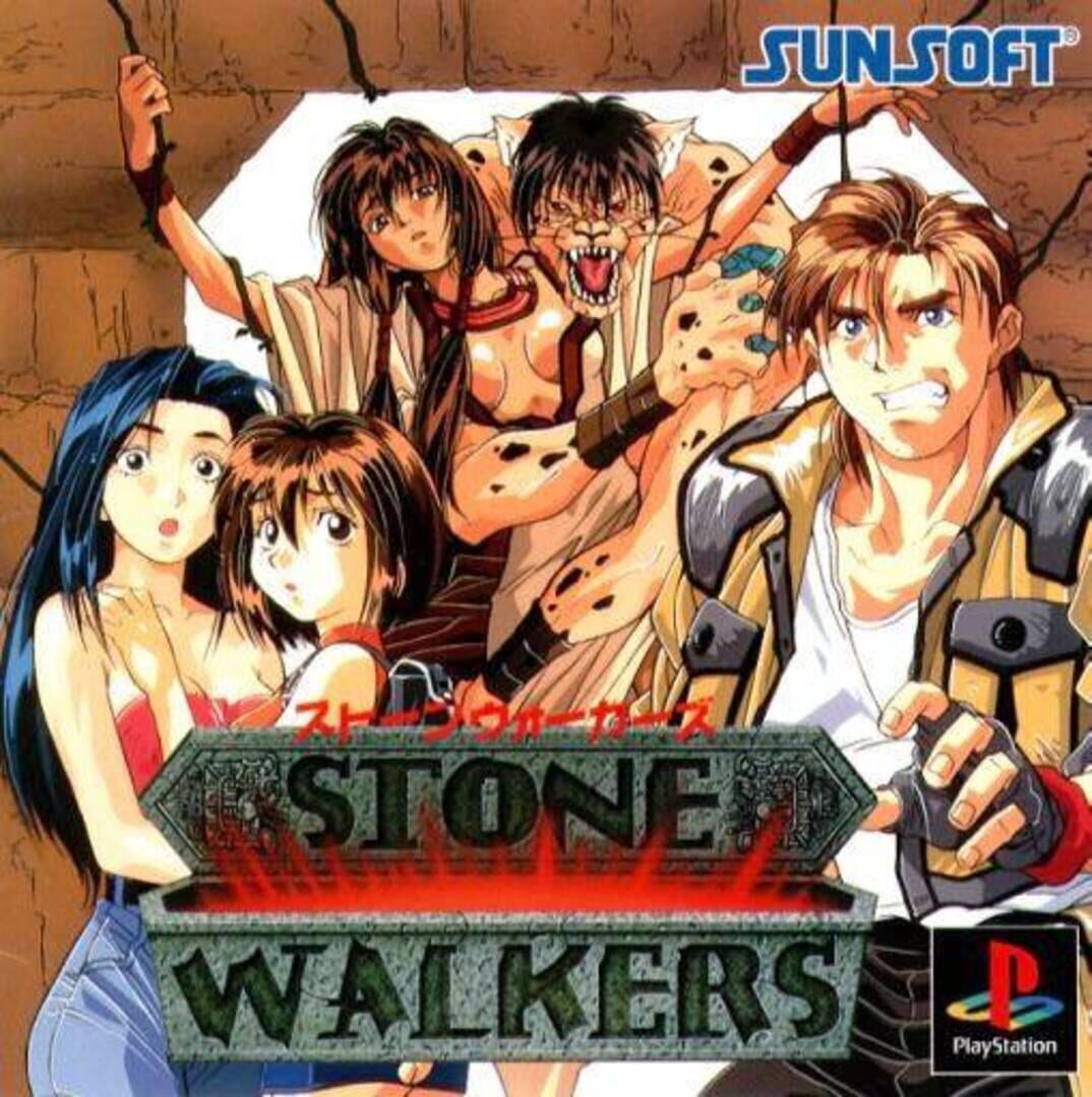 Stone Walkers