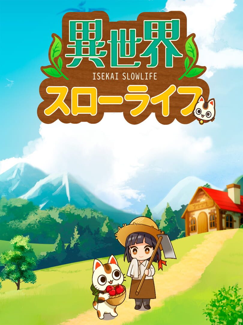 Cover image of Isekai Slowlife
