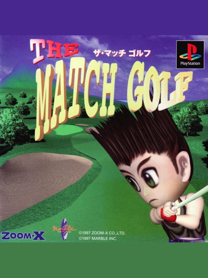 The Match Golf cover art
