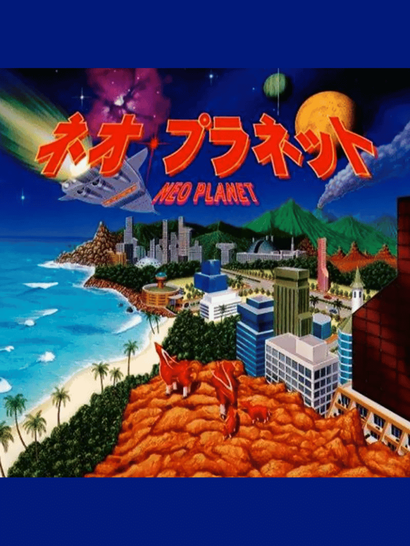 Neo Planet Cover