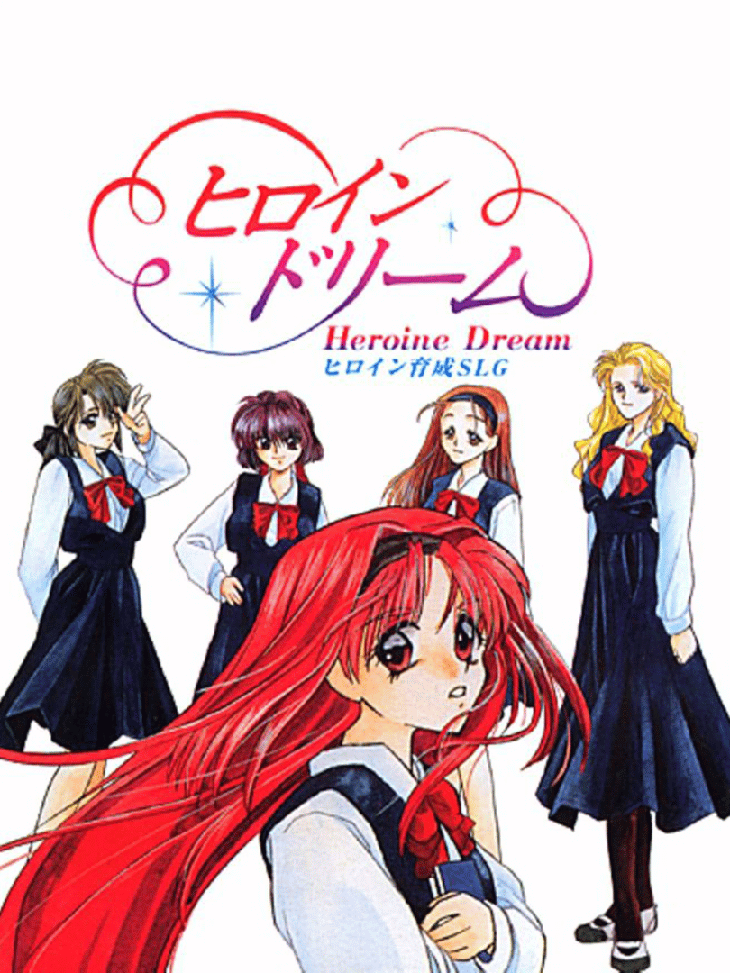 Heroine Dream Cover