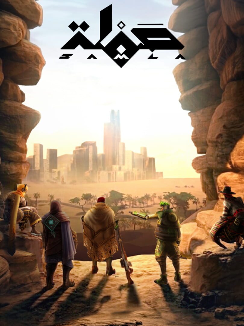 Cover image of Samla