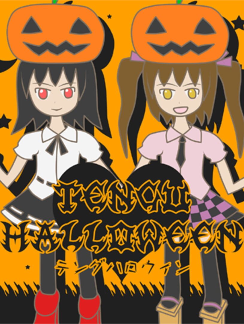 Tengu Halloween