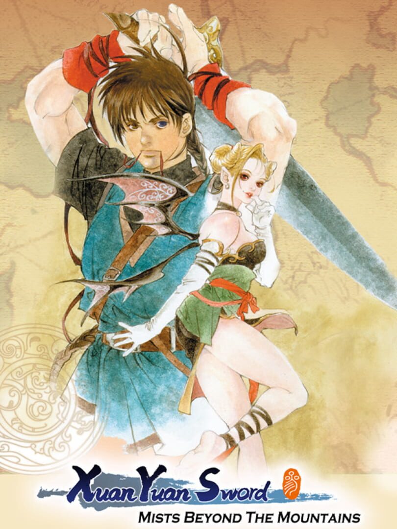 Remaster : Xuan-Yuan Sword: Mists Beyond the Mountains