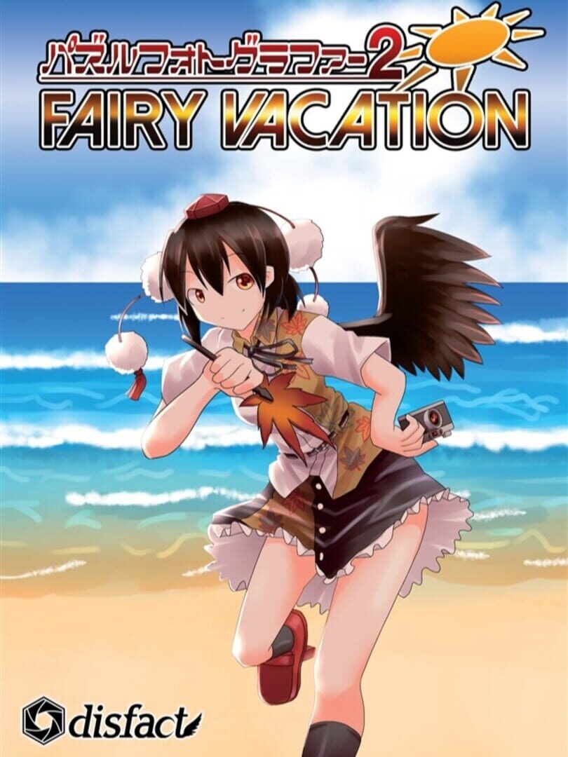 Puzzle Photographer 2: Fairy Vacation