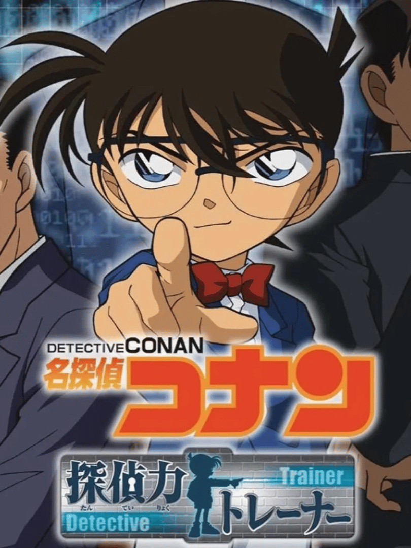 Meitantei Conan: Tantei-ryoku Trainer Cover