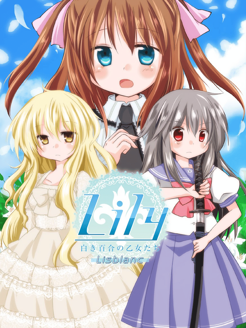Lily: Shiroki Yuri no Otome-tachi Lisblanc Cover