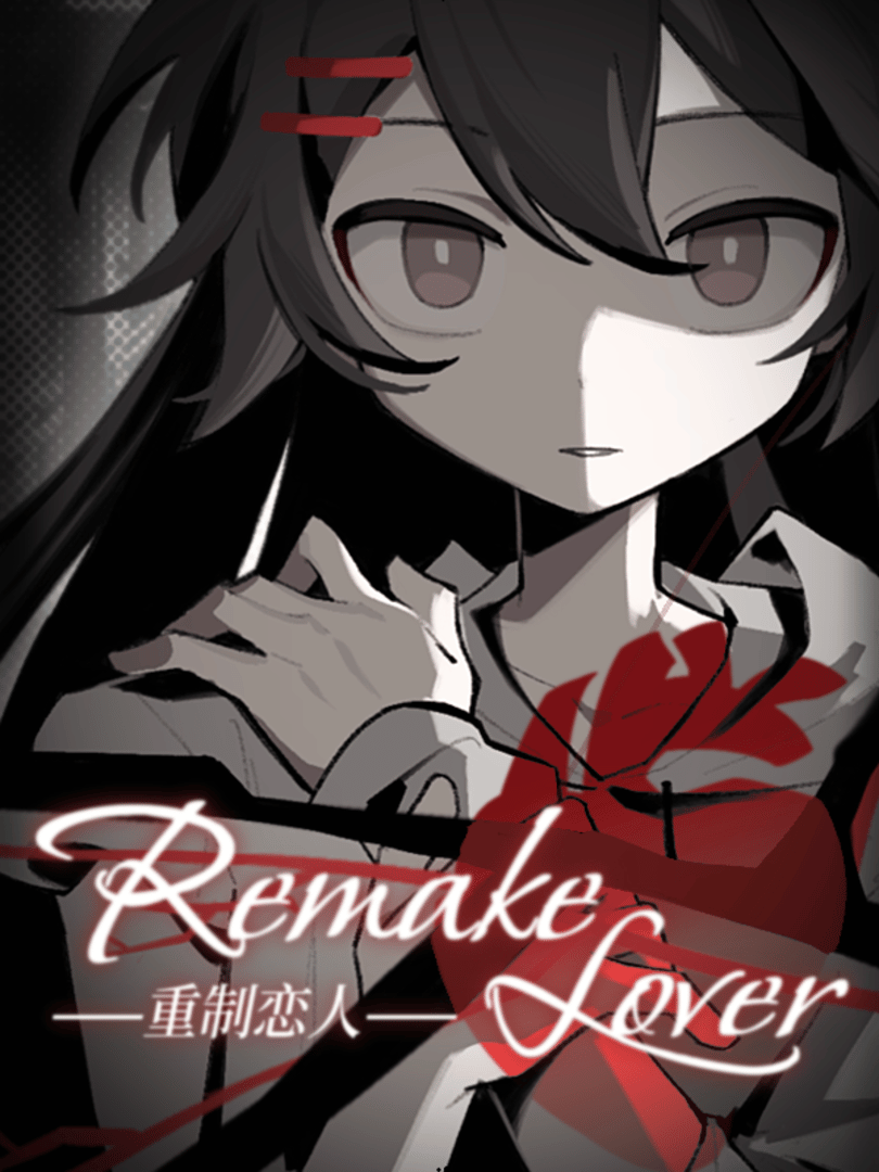 Remake Lover Cover