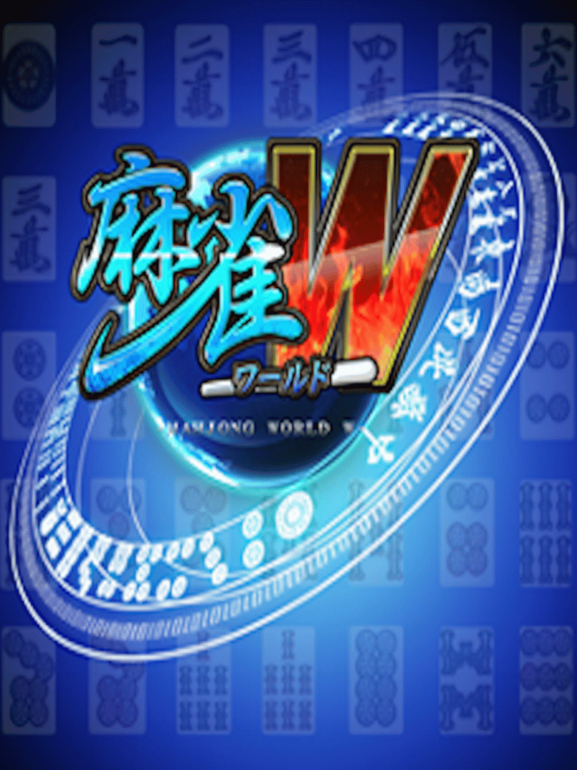 Mahjong World W Cover