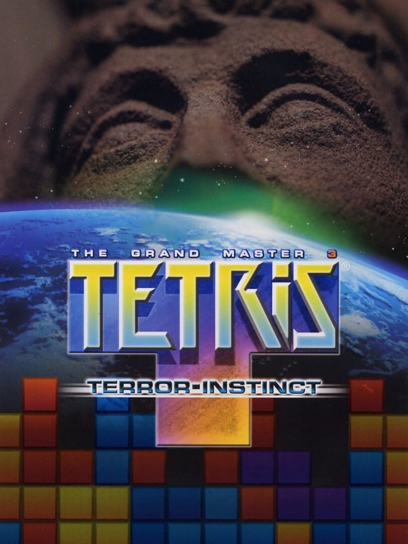 Tetris: The Grand Master 3 - Terror‑Instinct cover art