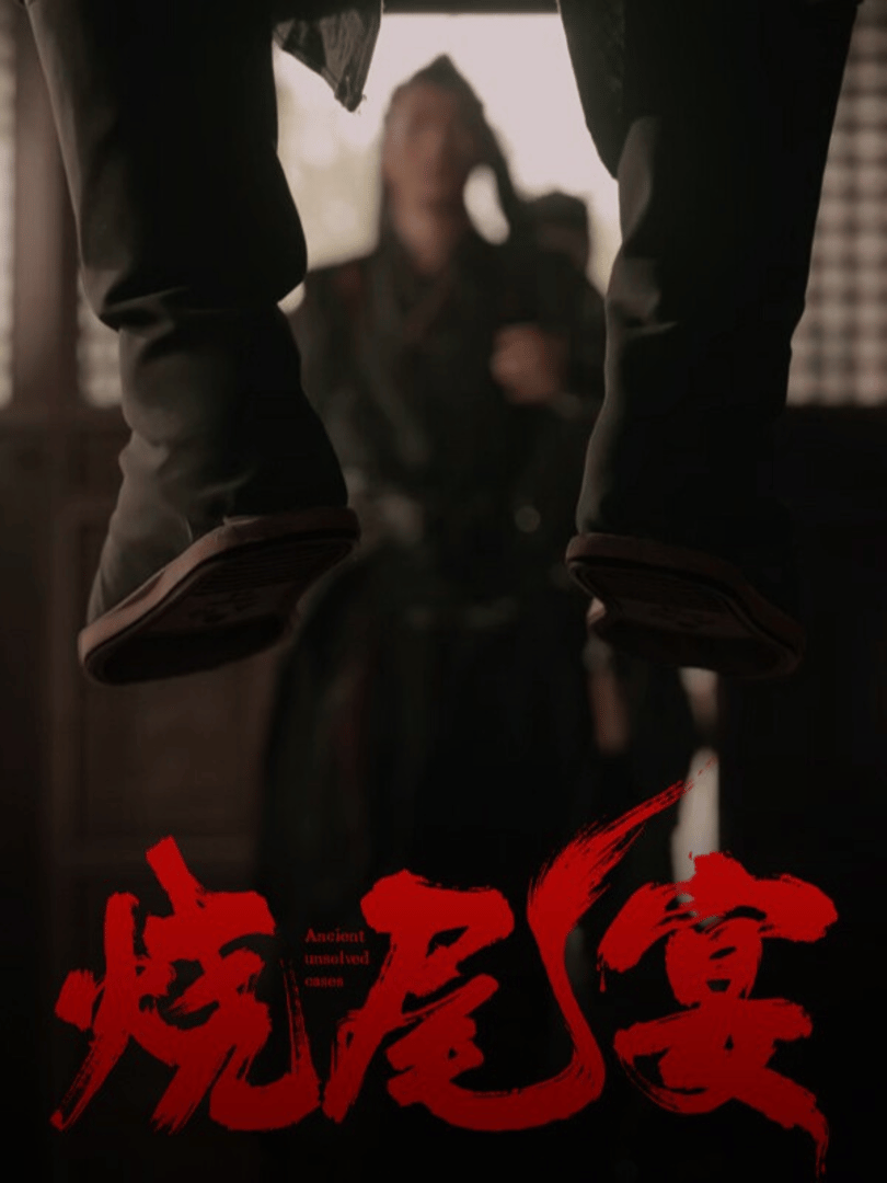 Burning Tail Banquet Cover