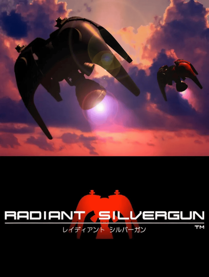 Radiant Silvergun Cover
