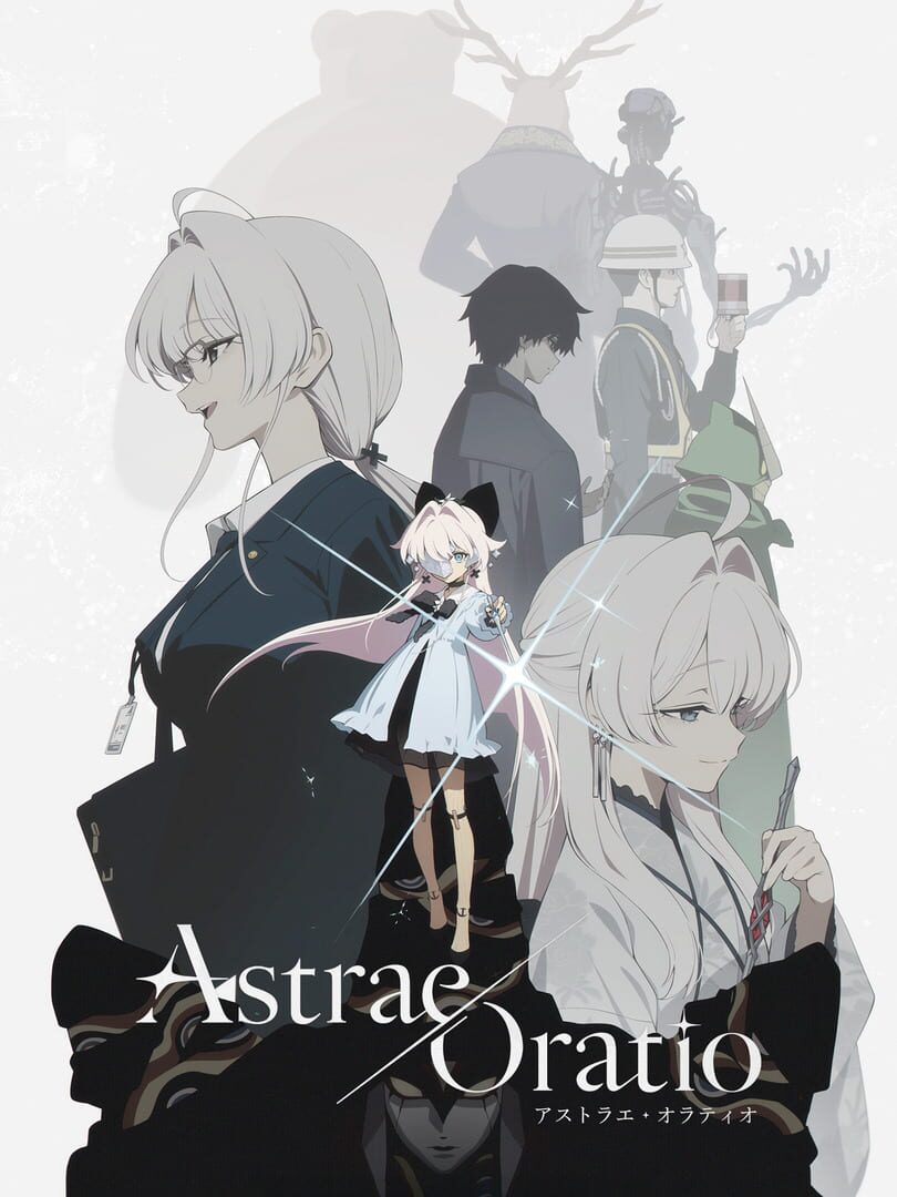 Astrae Oratio