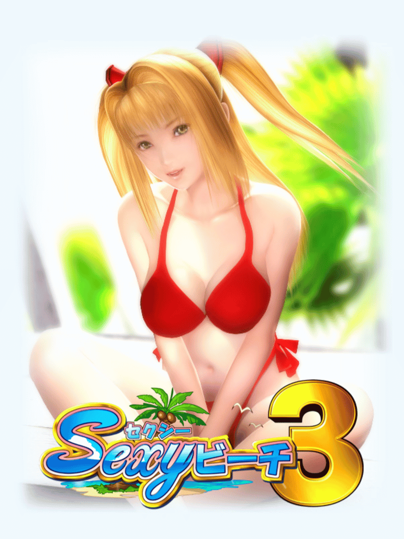 Sexy Beach 3 Cover