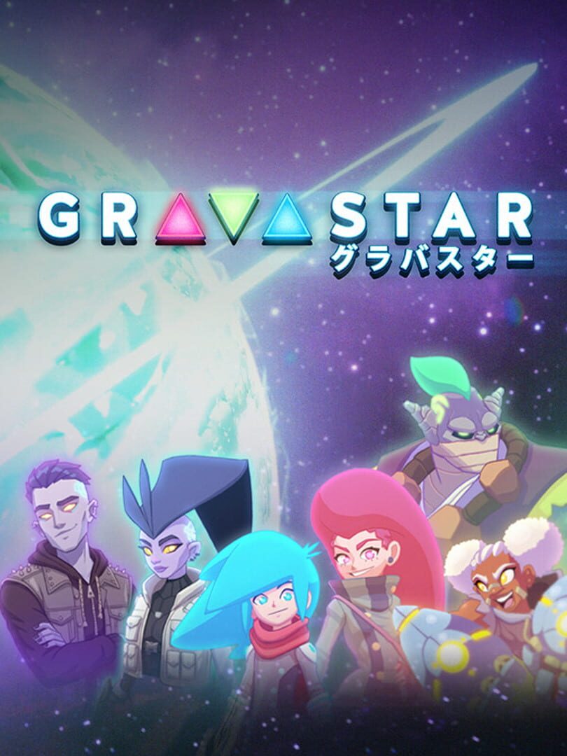 Gravastar cover art