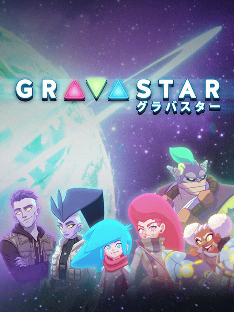 Gravastar Cover