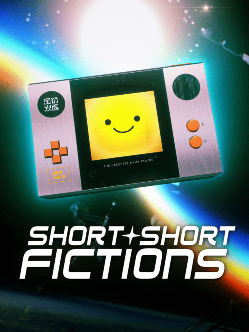 Short Short Fictions Cover