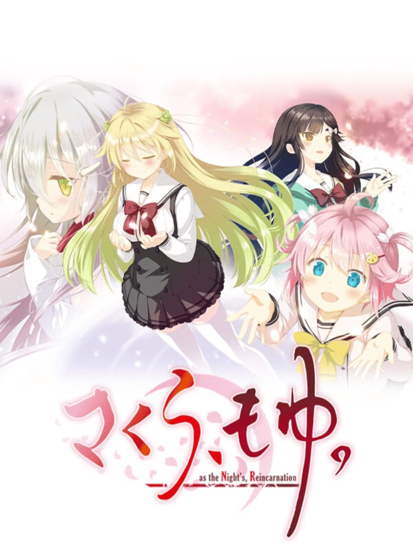 Sakura Moyu: As the Night's, Reincarnation Cover