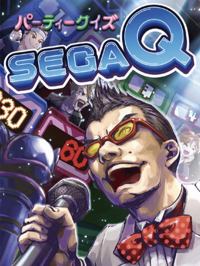 Party Quiz Sega Q Cover