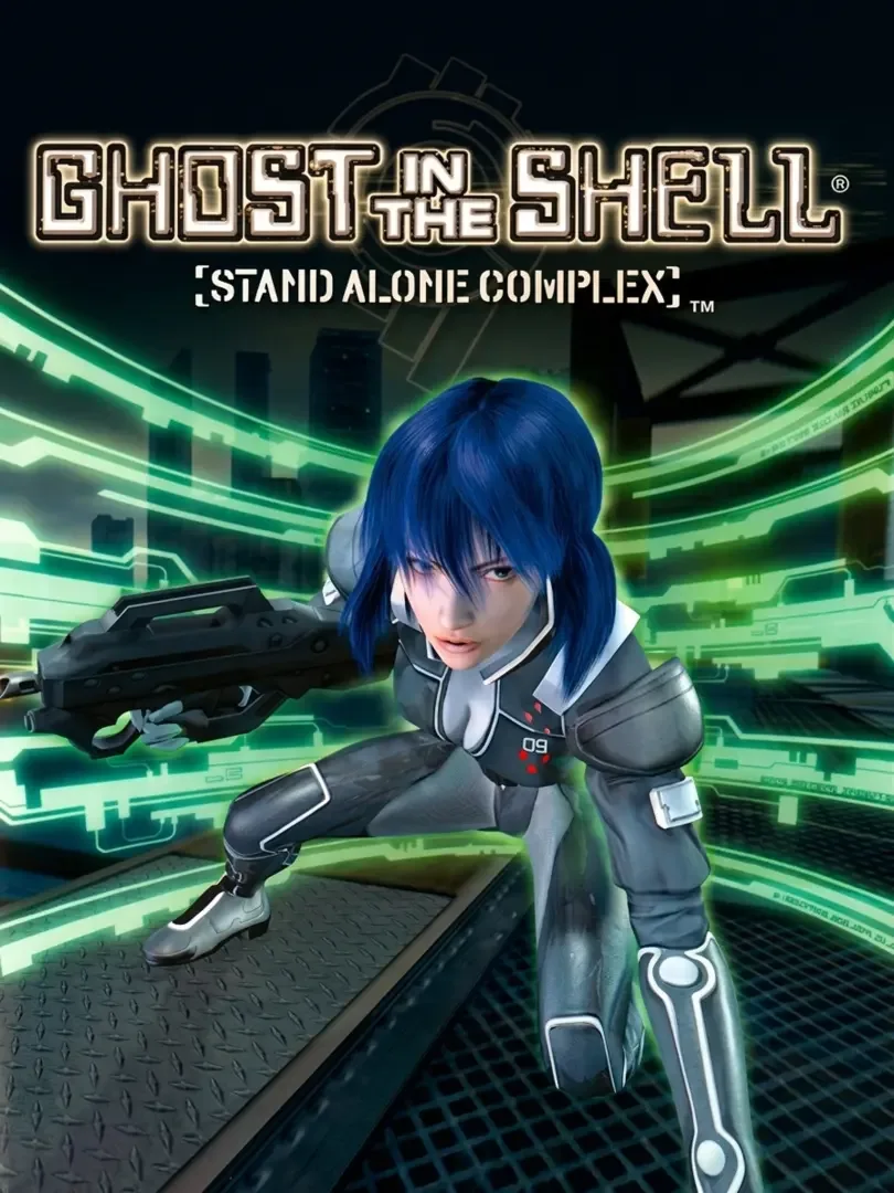 Ghost in the Shell: Stand Alone Complex