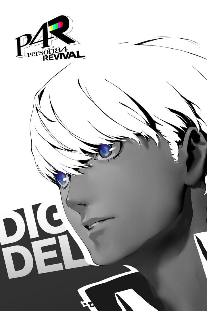 Persona 4 Revival: Digital Deluxe Edition